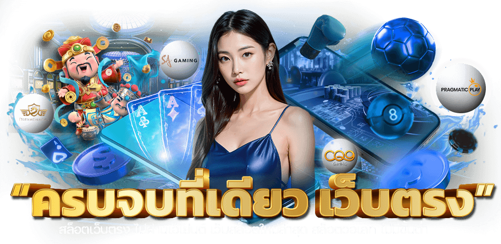 4x4bet123 ศูนย์รวมเกมพนันครบวงจรที่ขับเคลื่อนความสนุก